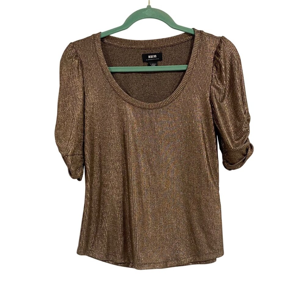 Anthro Maeve Lexi Shimmer Top‎ Size XS